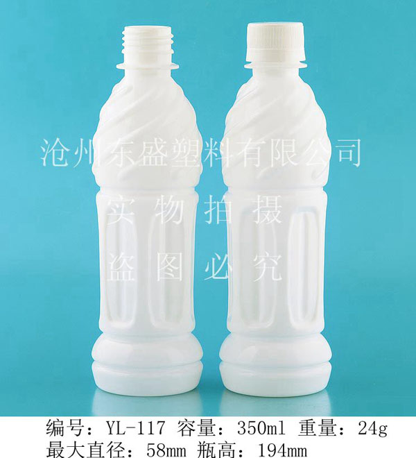 产品名称：yl117-350ml