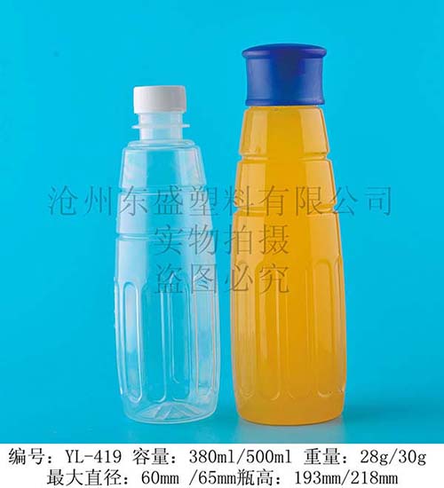 产品名称：YL419-380ml  500ml三丰瓶